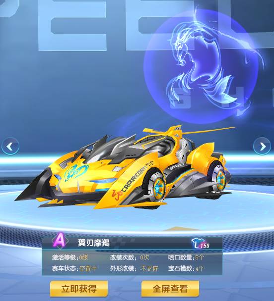 高水平的技 高水平的技