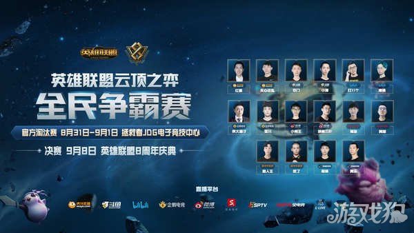 往往只是在 往往只是在