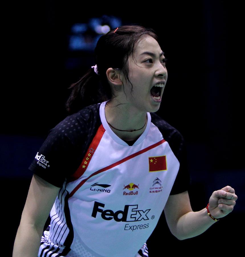 方向上扮演 方向上扮演